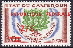 Kamerun 1961  Weltflchtlingsjahr