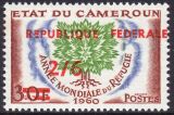 Kamerun 1961  Weltflüchtlingsjahr