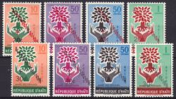 Haiti 1960  Weltflüchtlingsjahr - Bekämpfung des Analphabetentums