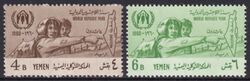 Jemen-Nord 1960  Weltflchtlingsjahr
