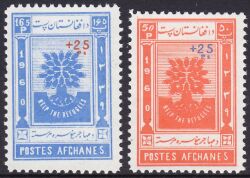 Afghanistan 1960  Weltflüchtlingsjahr mit Aufdruck
