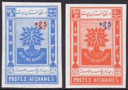 Afghanistan 1960  Weltflüchtlingsjahr mit Aufdruck