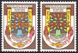 Guinea 1961  Weltflüchtlingsjahr mit Aufdruck