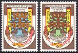 Guinea 1961  Weltflüchtlingsjahr mit Aufdruck