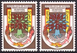 Guinea 1961  Weltflüchtlingsjahr mit Aufdruck
