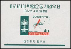 Korea-Sd 1962  Kampf gegen die Malaria