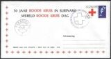 Surinam 1973  30 Jahre Rotes Kreuz  FDC