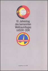 1988  Gemeinsamer Weltraumflug UdSSR und DDR