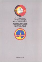 1988  Gemeinsamer Weltraumflug UdSSR und DDR