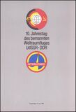 1988  Gemeinsamer Weltraumflug UdSSR und DDR