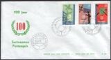 Surinam 1973  Briefmarken  FDC