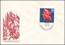 1977  Kongress des Freien Deutschen Gewerkschaftsbundes