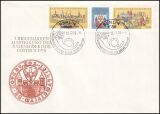 1978  Briefmarkenausstellung der Jugend