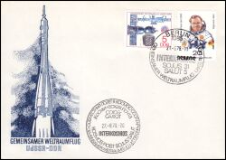1978  Gemeinsamer Weltraumflug UdSSR - DDR