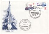 1978  Gemeinsamer Weltraumflug UdSSR - DDR