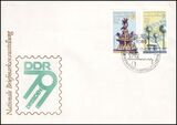 1979  Nationale Briefmarkenausstellung  DDR´79