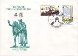 1981  Leipziger Frühjahrsmesse