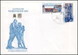 1981  Leipziger Herbstmesse