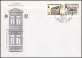 1983  Leipziger Herbstmesse