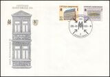 1983  Leipziger Herbstmesse