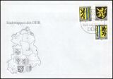 1984  Stadtwappen