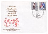 1984  Nationalle Briefmarkenausstellung in Halle