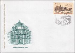 1985  Internationale Briefmarkenausstellung SOZPHILEX`85