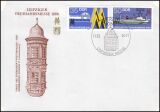 1986  Leipziger Frühjahrsmesse
