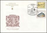 1989  Leipziger Frühjahrsmesse