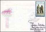 1989  Internationale Mahn- und Gedenkstätten