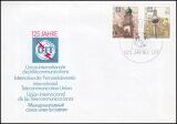 1990  125 Jahre Internationale Fernmeldeunion (UIT)