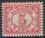 Surinam 1913  Freimarke  Ziffenzeichnung