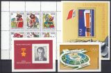 1976  Jahrgang