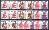 1974  Freimarken: Unfallverhütung - Zusammendrucke...