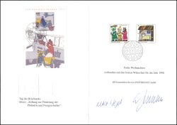 1997  Weihnachtskarte der ISP - Postdienst