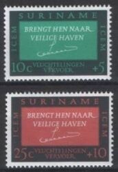 Surinam 1966  Komitee für europäische Auswanderung