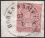 Nr. 0168 - Nachverwendeter Hannoverstempel - Hohenhameln / K1