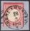 Nr. 0371 - Nachverwendeter Turn u. Taxisstempel - Oberlahnstein / K1