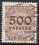 1923  Freimarke: Wertangabe im Kreis mit Rosettenmuster A
