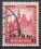 1932  Deutsche Nothilfe: Bauwerke mit Aufdruck