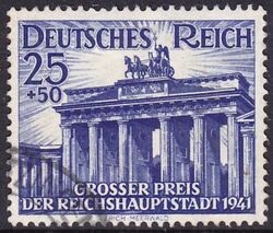 1941  Galopprennen Der Groer Preis der Reichshauptstadt 