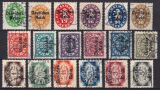 1920  Dienstmarken: sogen. "Abschiedsausgabe"