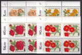 1982  Wohlfahrt: Gartenrosen