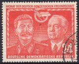 1951  Deutsch-sowjetische Freundschaft