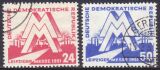 1951  Leipziger Frühjahrsmesse