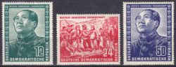 1951  Deutsch-chinesische Freundschaft