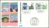 1991  Freimarken: Sehenswürdigkeiten aus Markenheftchen