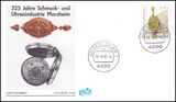 1992  225 Jahre Schmuck- und Uhrenindustrie Pforzheim
