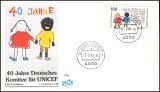 1993  40 Jahre Komitee für UNICEF