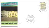 1993  Freimarke: Sehenswürdigkeiten